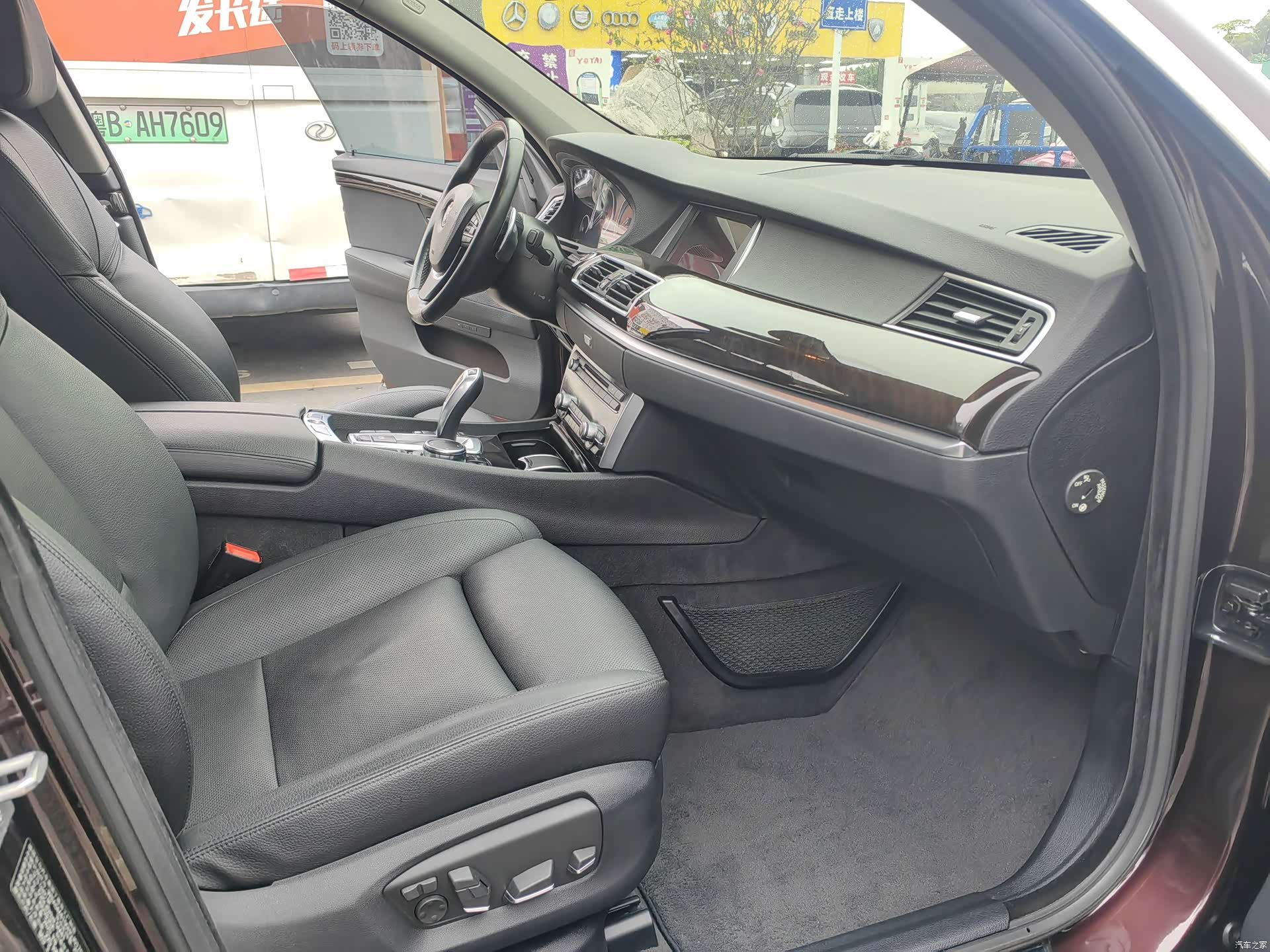 BMW 5 Series, 2017 7