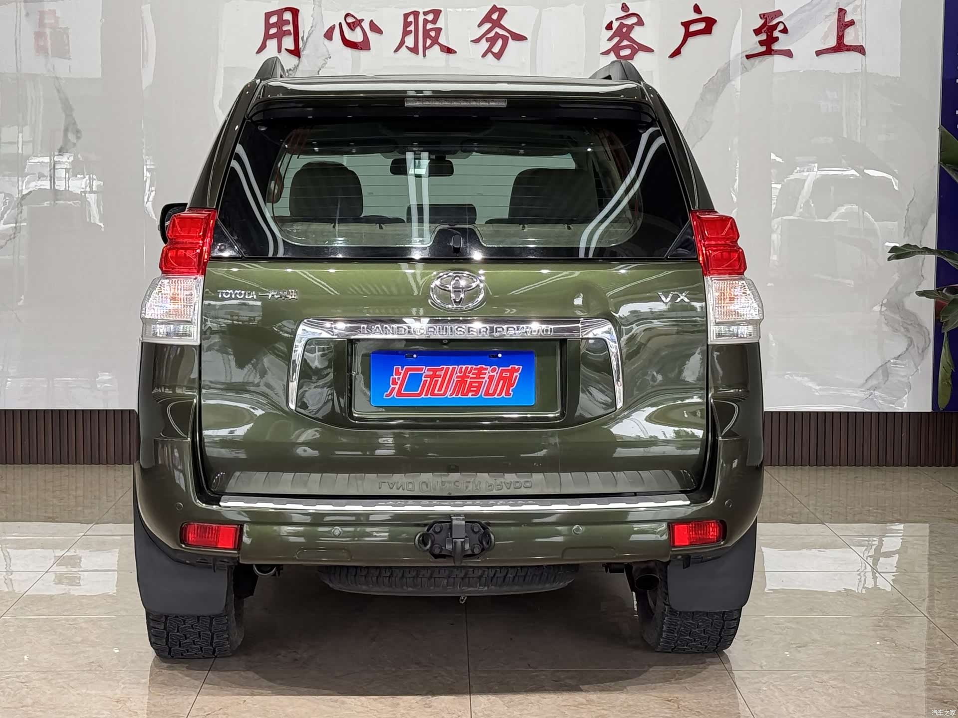 Toyota Prado, 2012 все фото