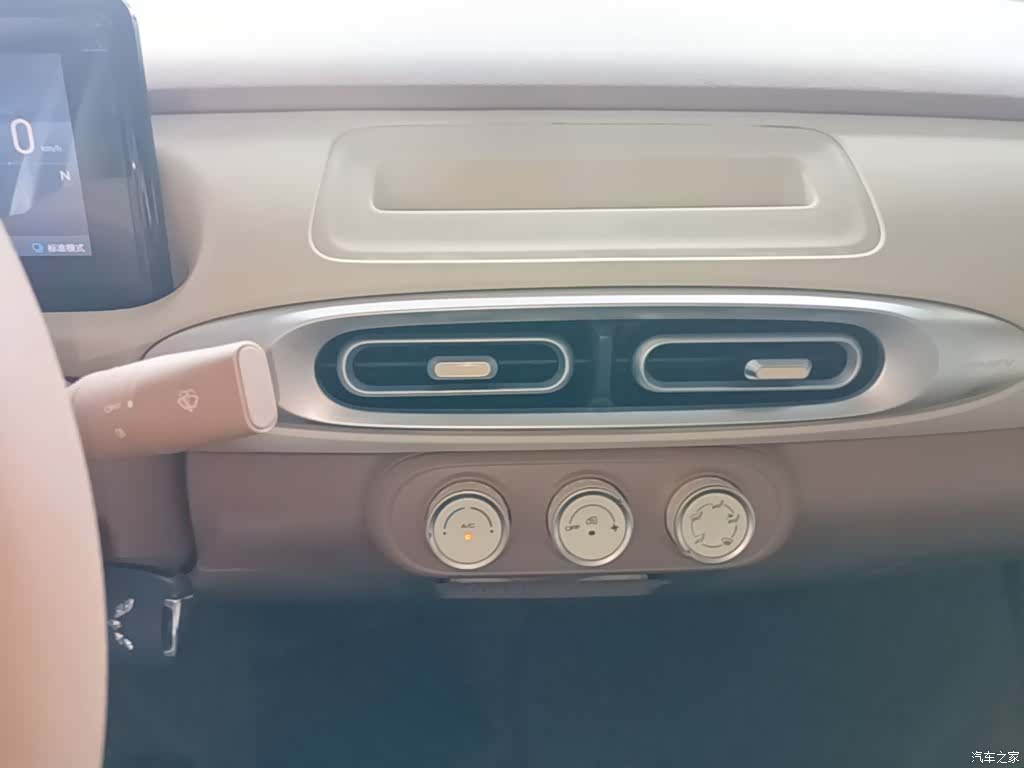 Wuling MINIEV, 2025 13