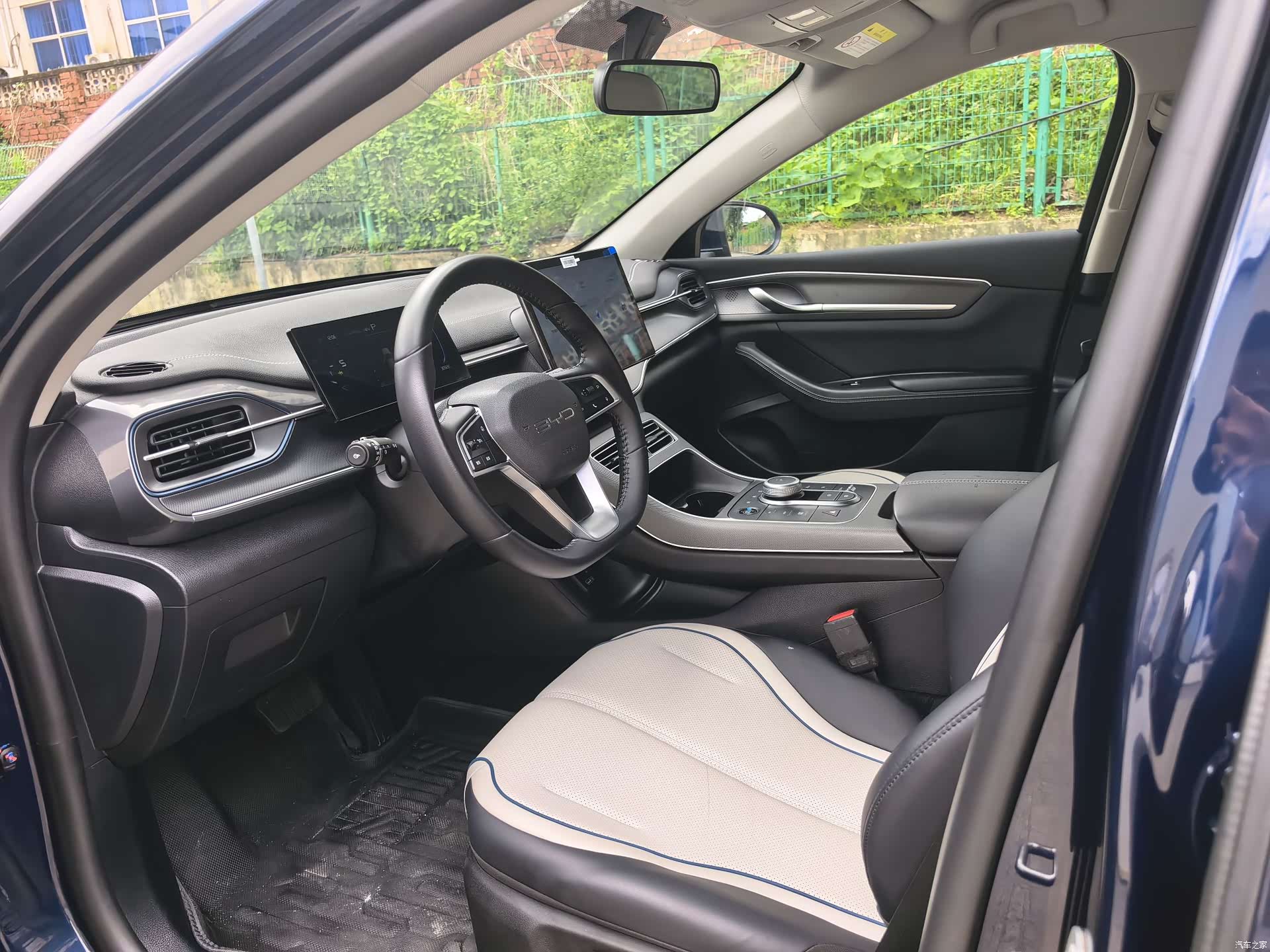 BYD Destroyer 05, 2024 10