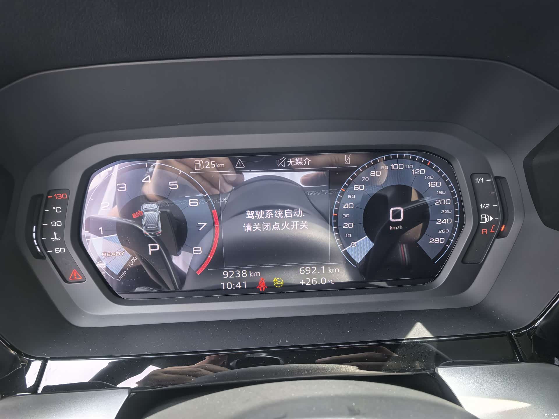 Audi A3, 2023 18