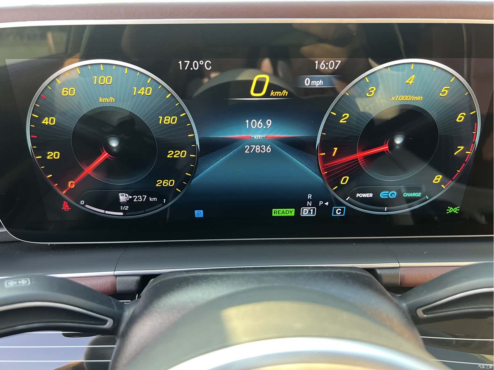 Mercedes-Benz GLS, 2023 21