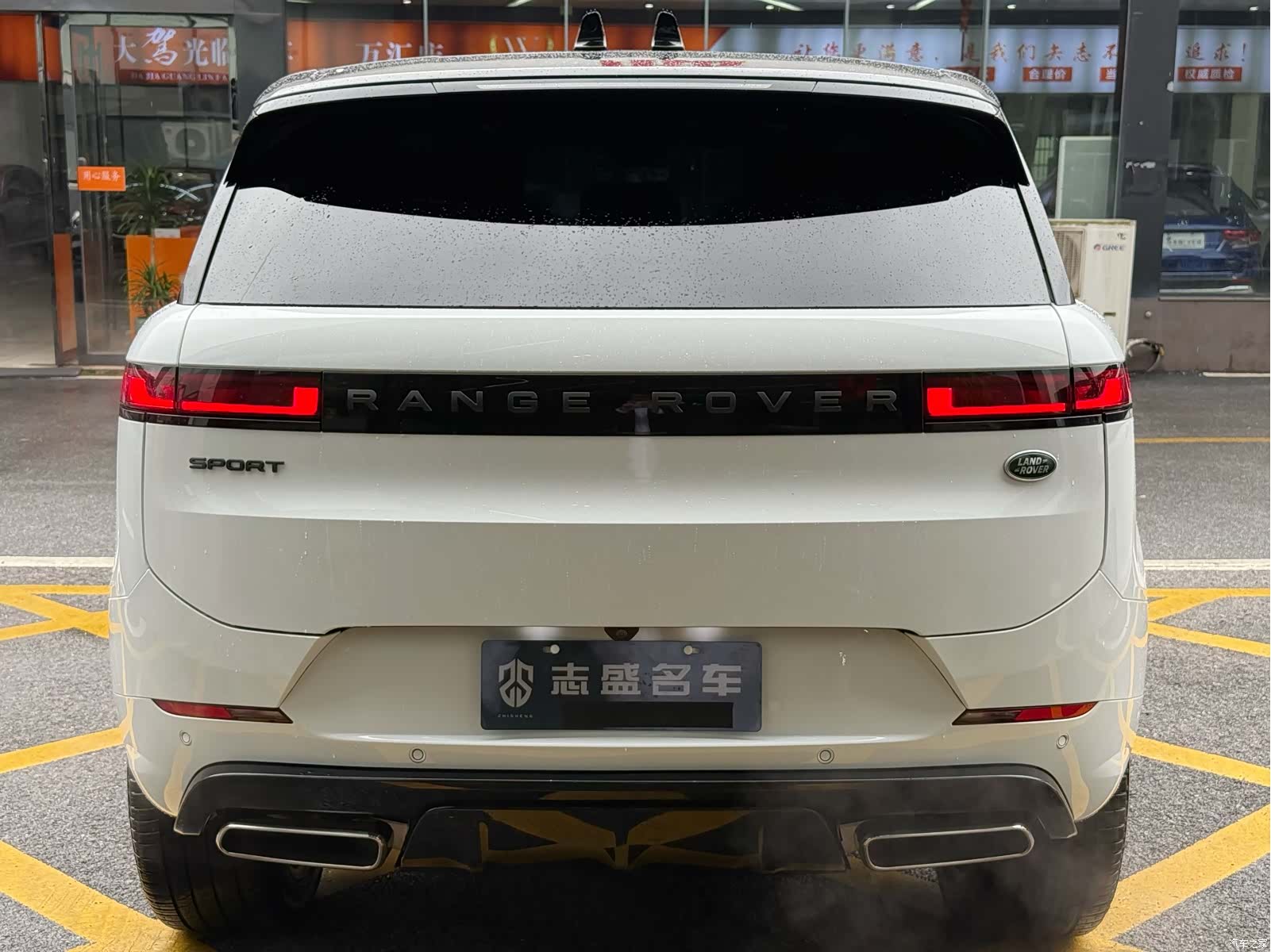 Land Rover Range Rover, 2025 6