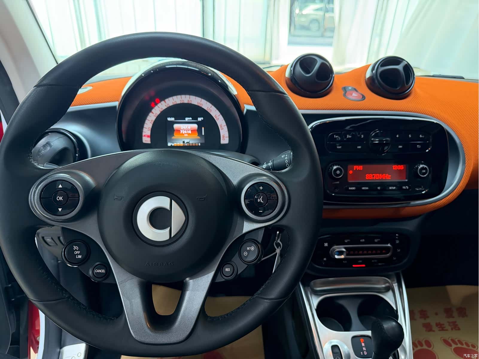 Smart Fortwo, 2017 14