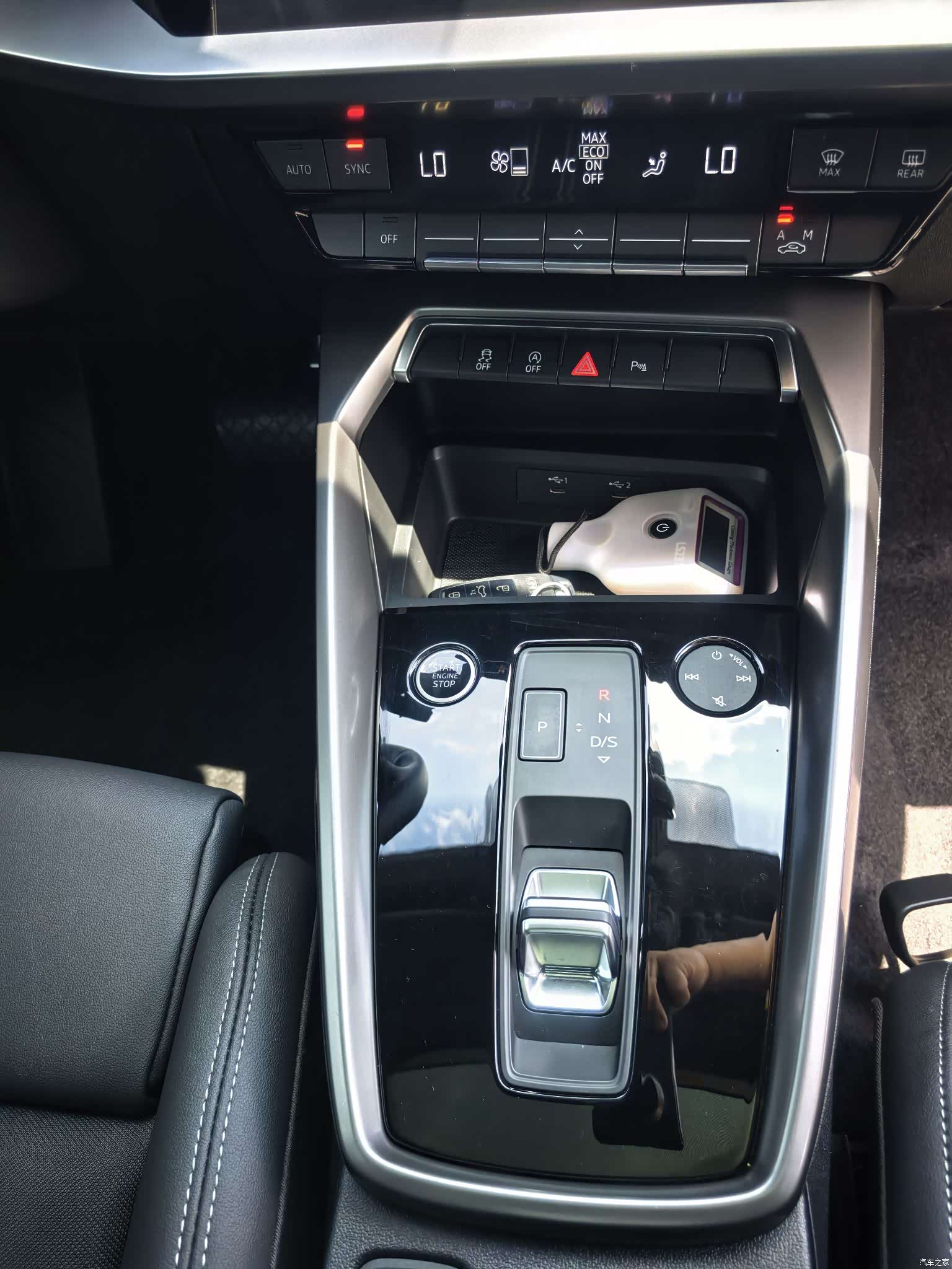 Audi A3, 2024 23