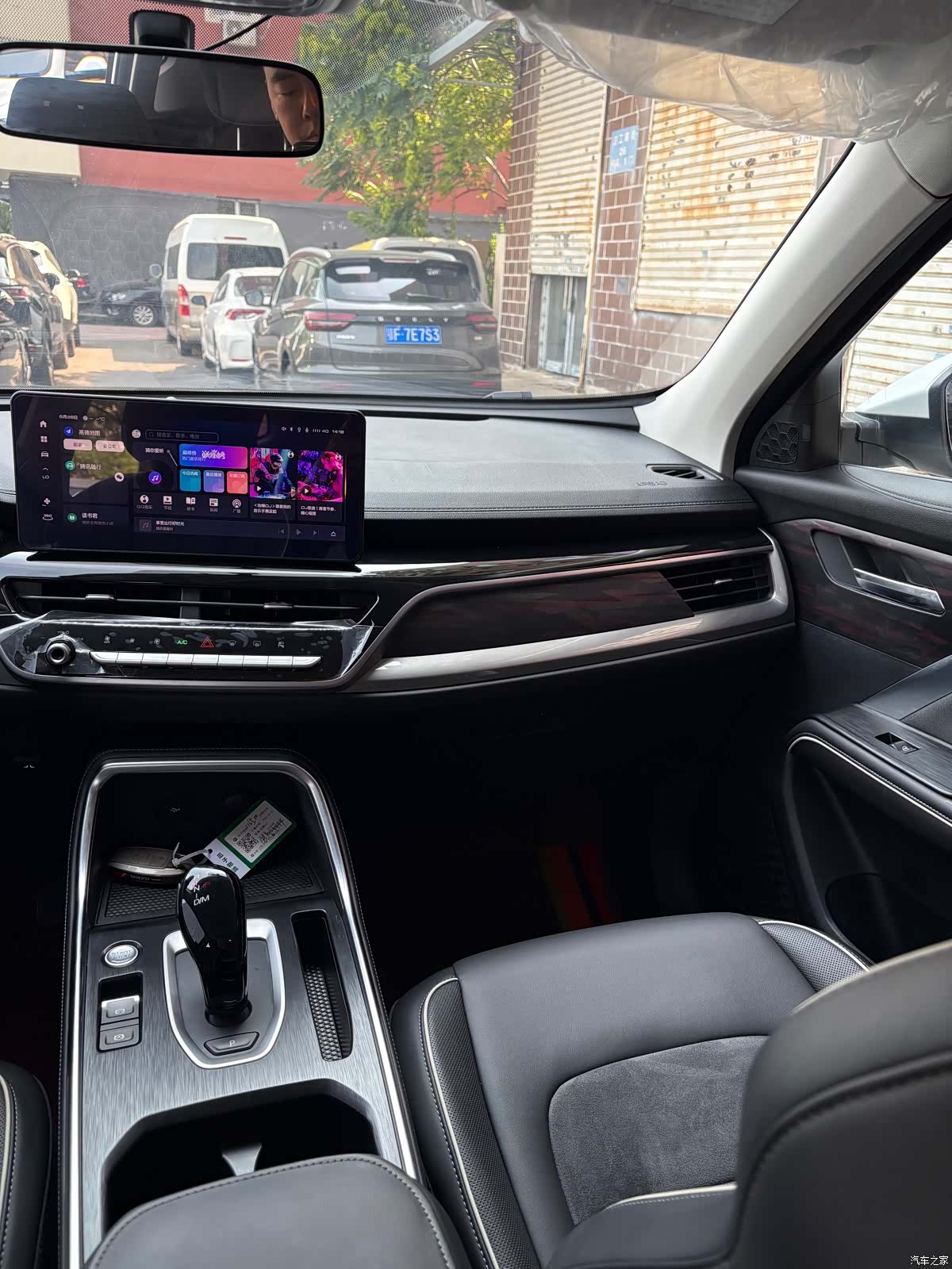 Haval H6, 2023 10
