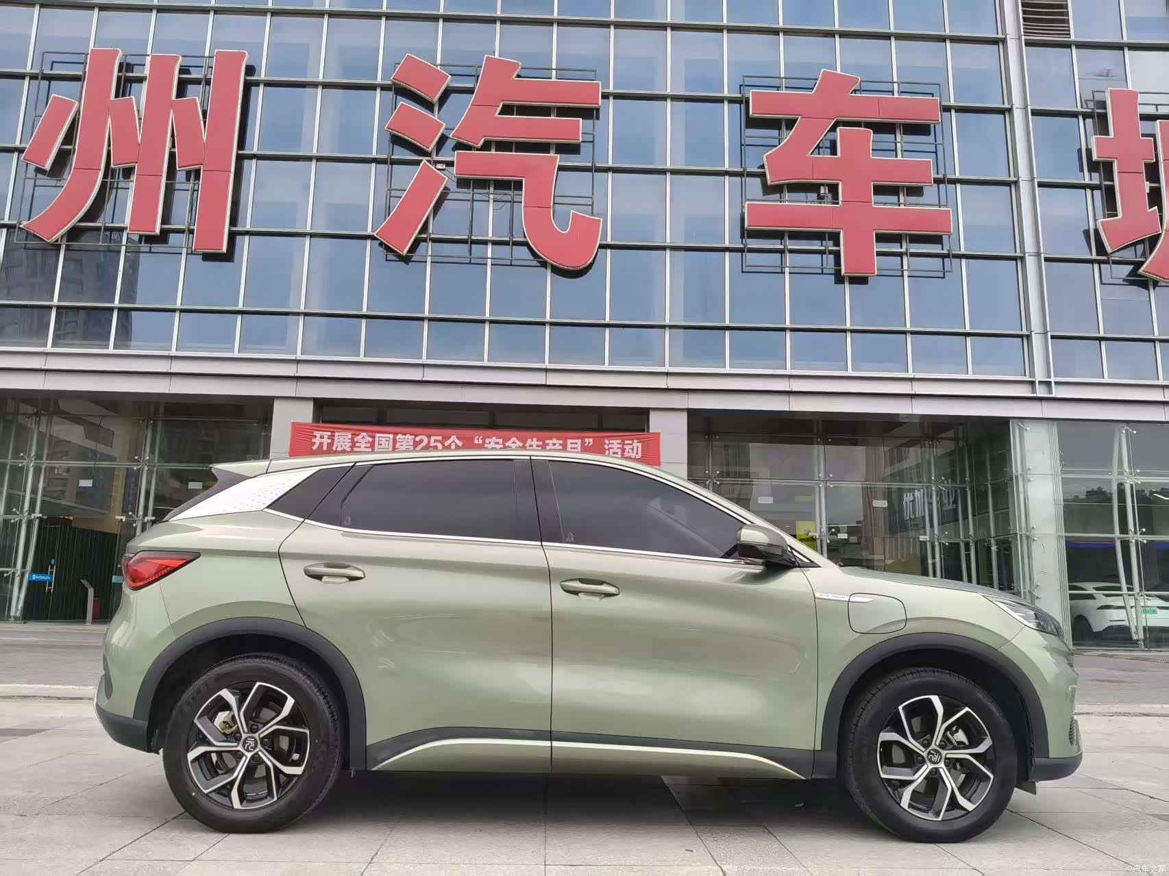 BYD Yuan, 2023 7