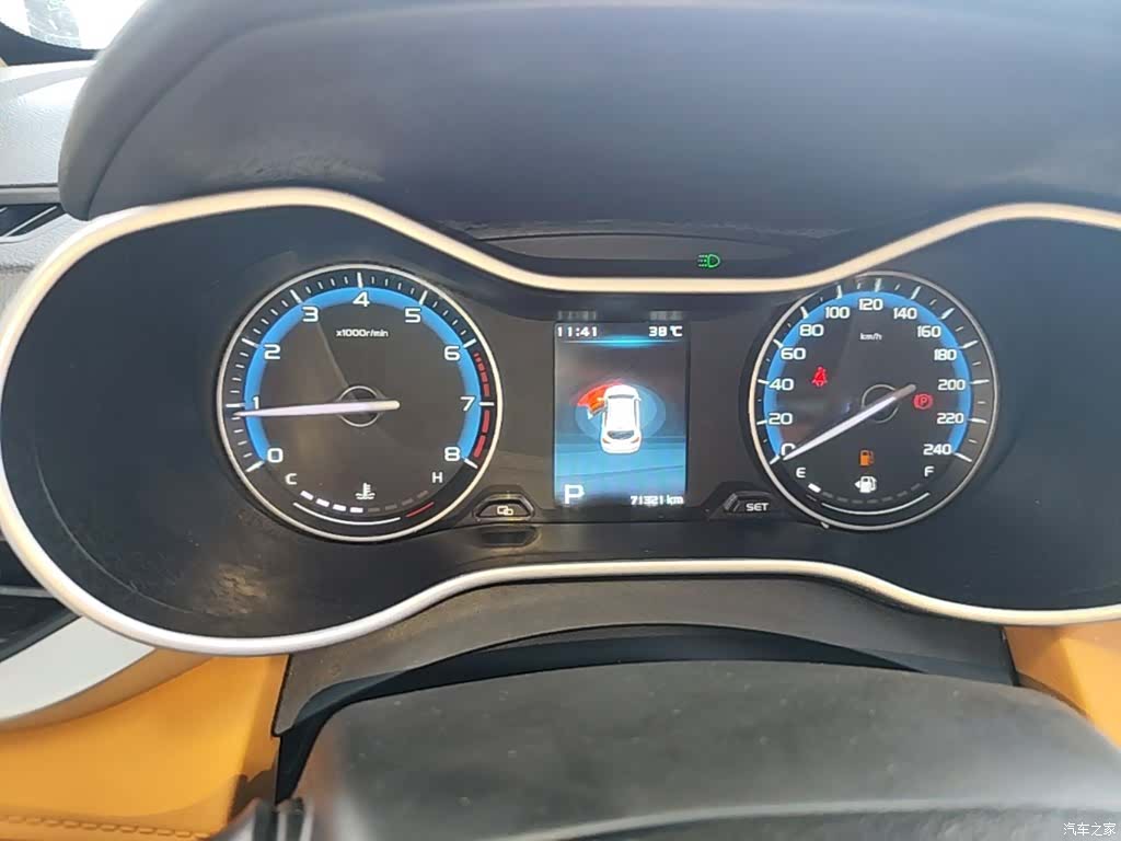 Geely S1, 2018 12