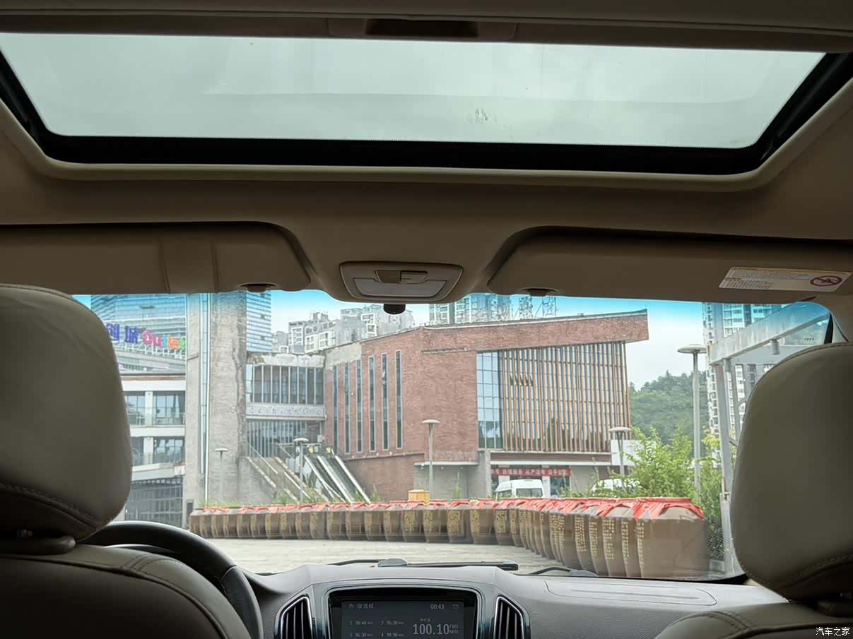 Wuling 730, 2016 13