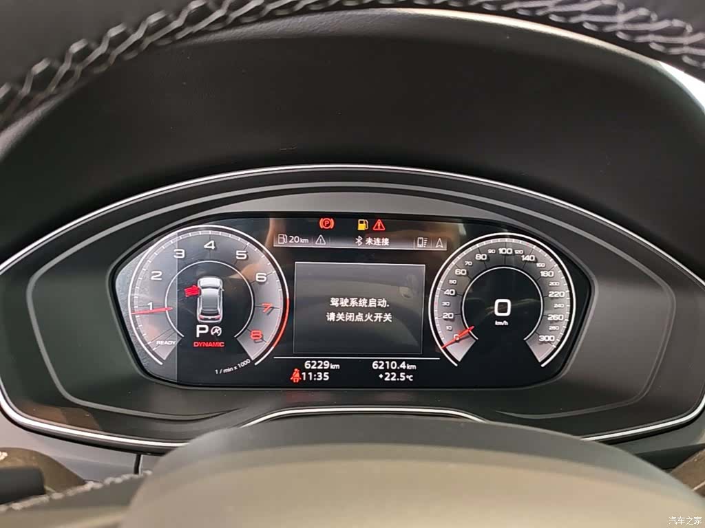Audi Q5L, 2024 12