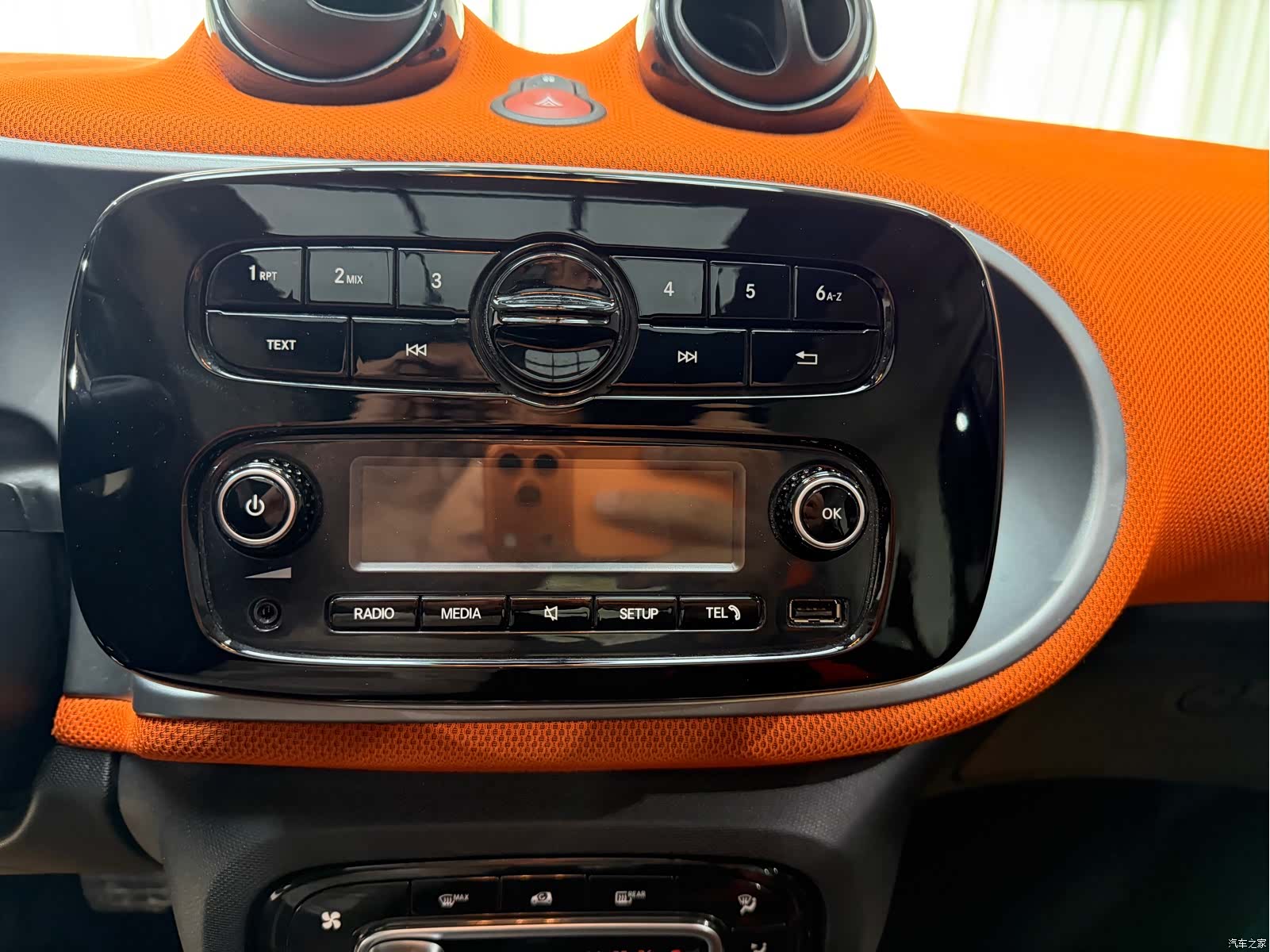 Smart Fortwo, 2017 12