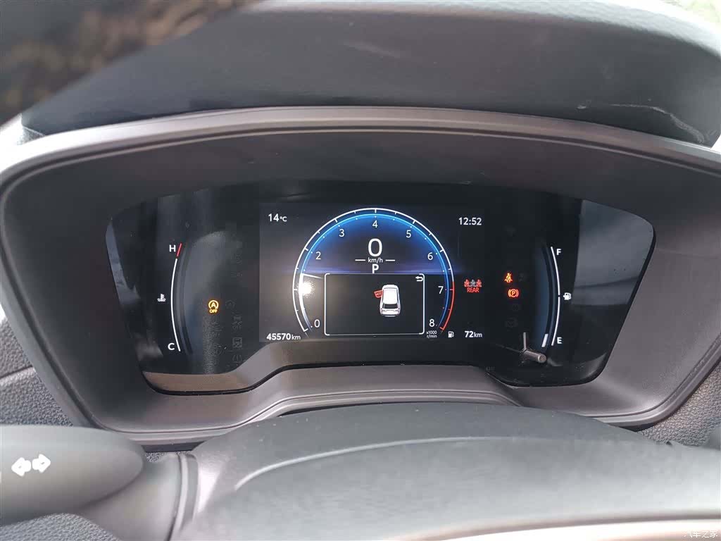 Toyota Frontlander, 2023 8