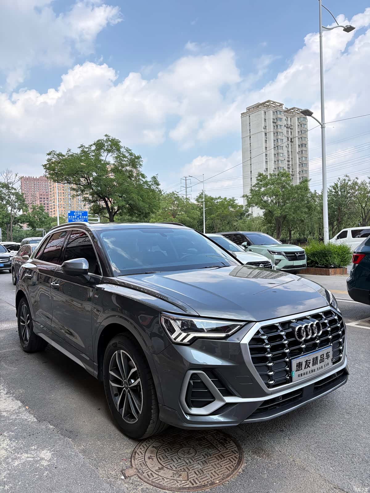 Audi Q3, 2022 3