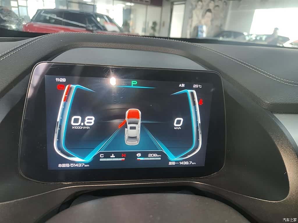 BYD Qin, 2020 12