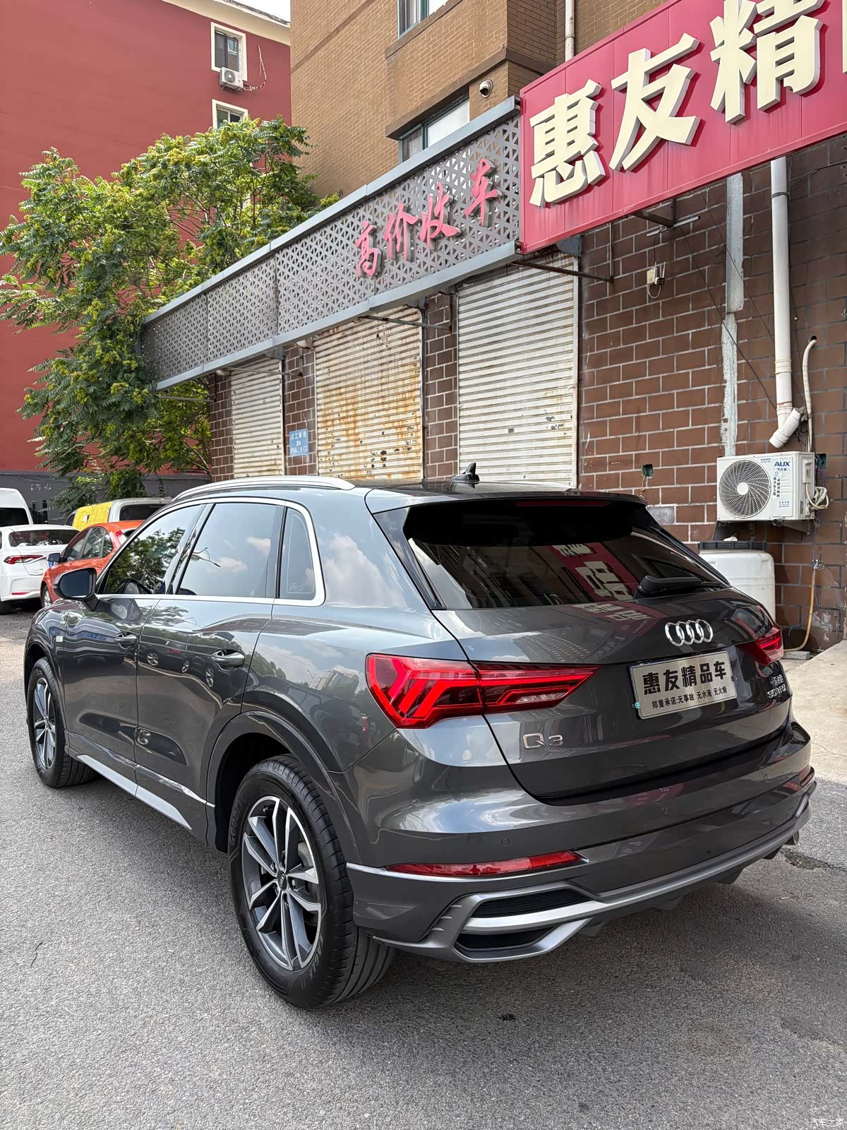 Audi Q3, 2022 6