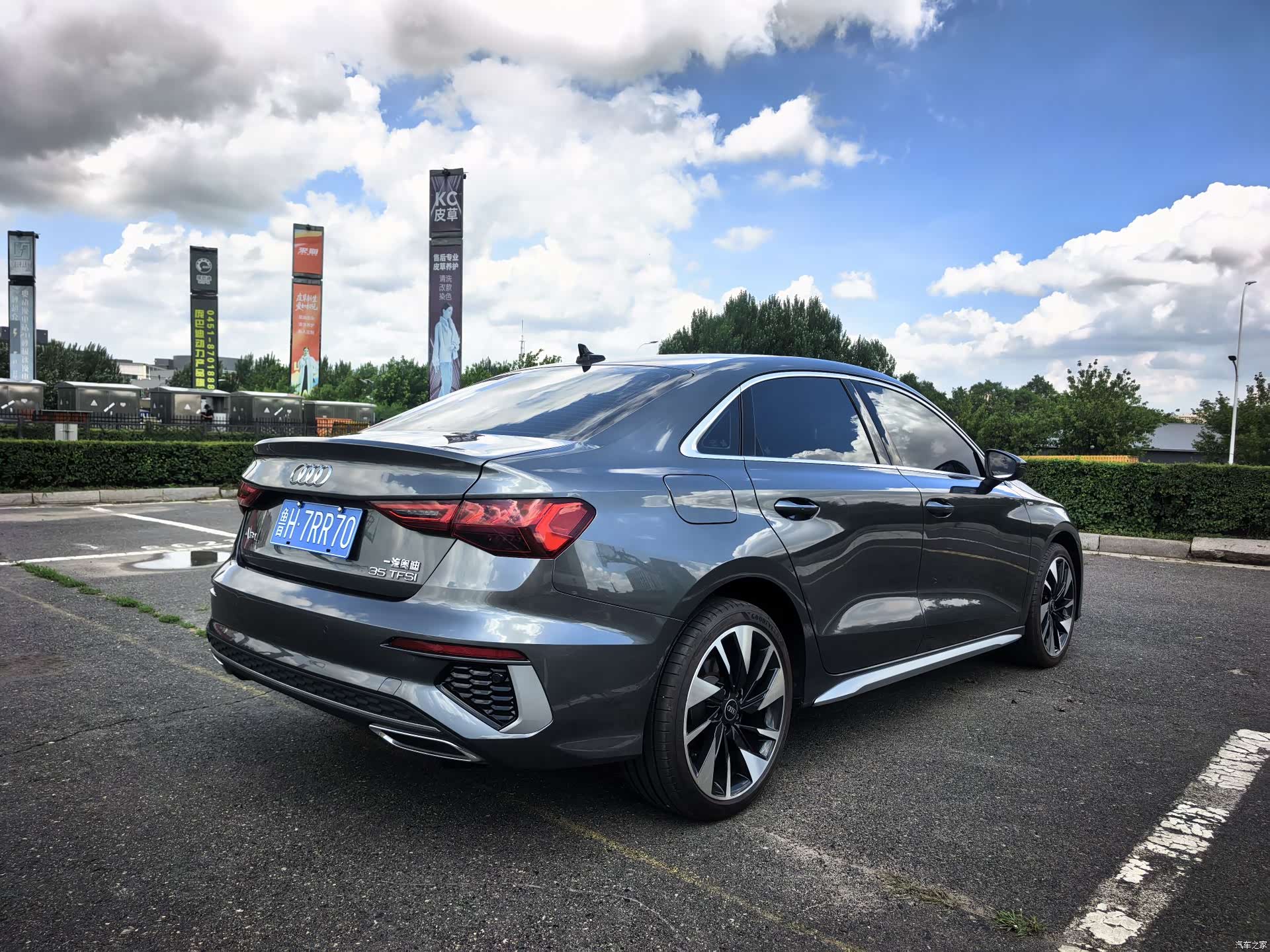Audi A3, 2024 4