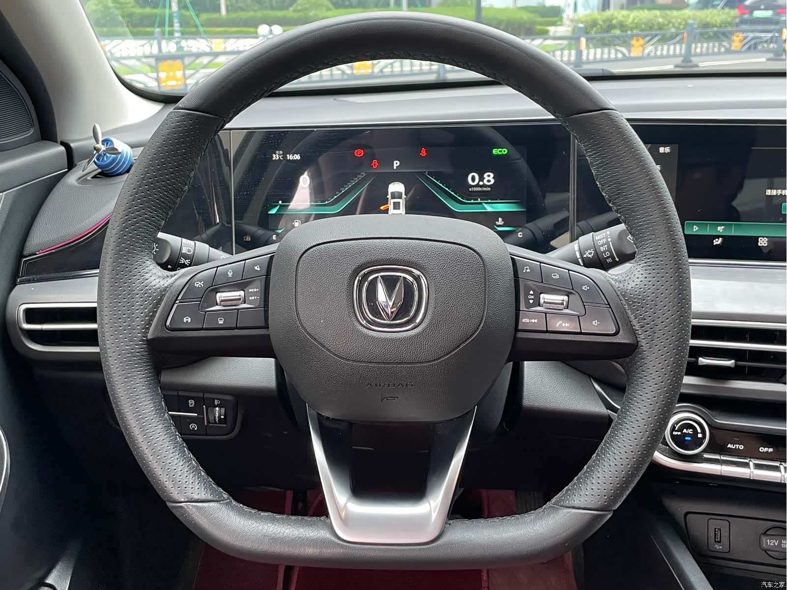 Changan Eado, 2021 11