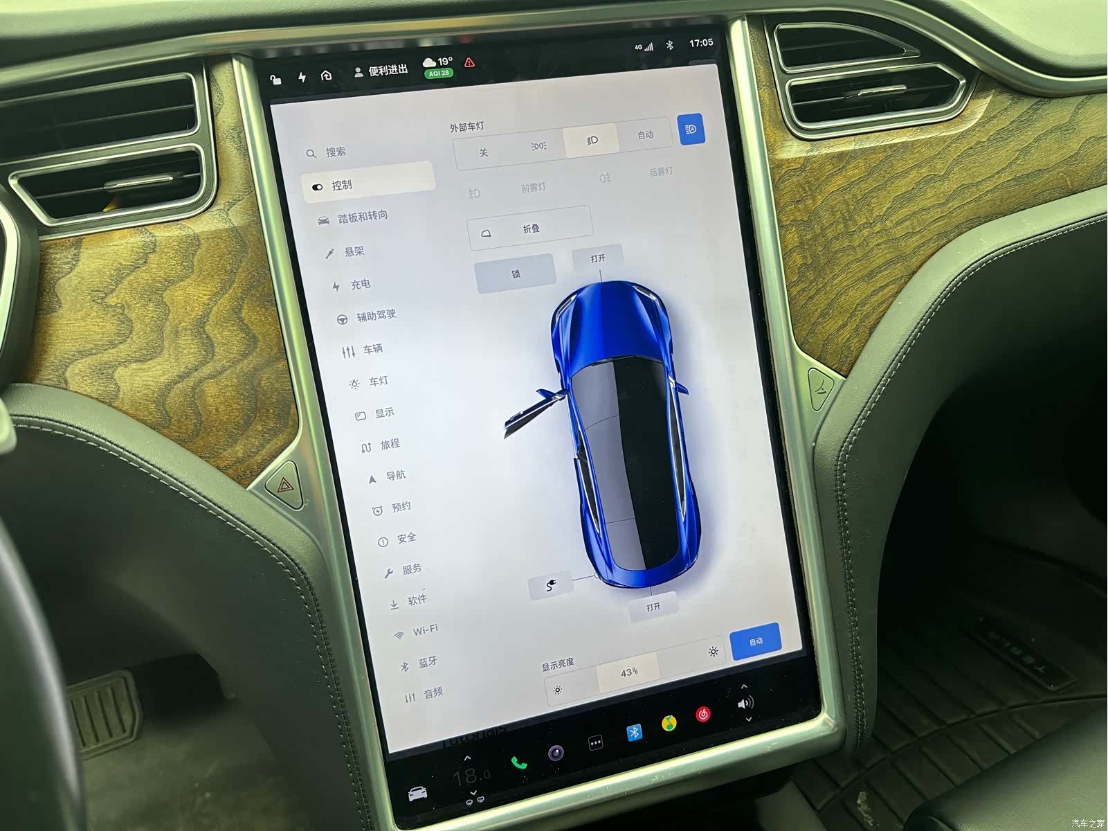 Tesla Model S, 2018 35