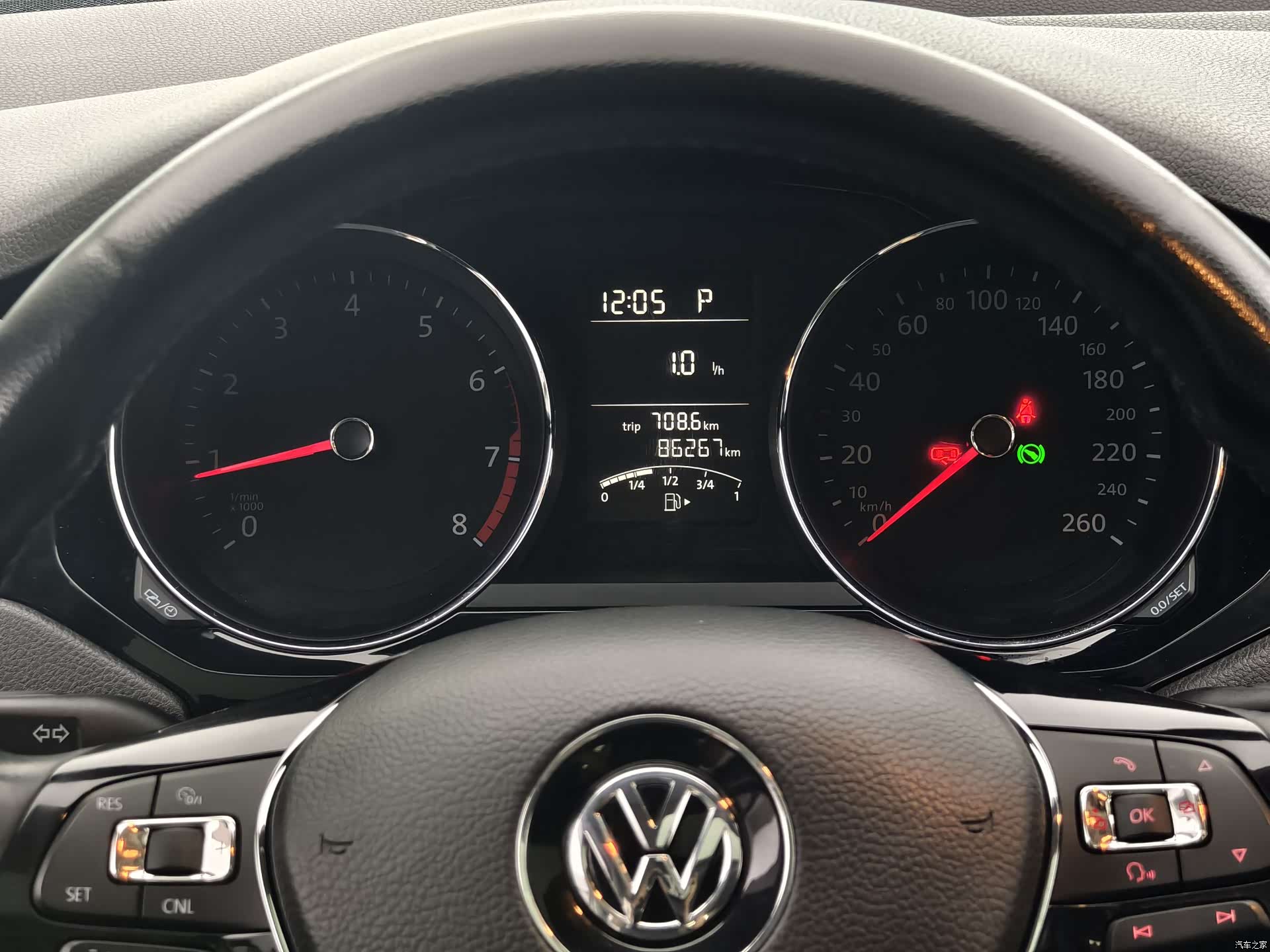 Volkswagen Sagitar, 2019 6