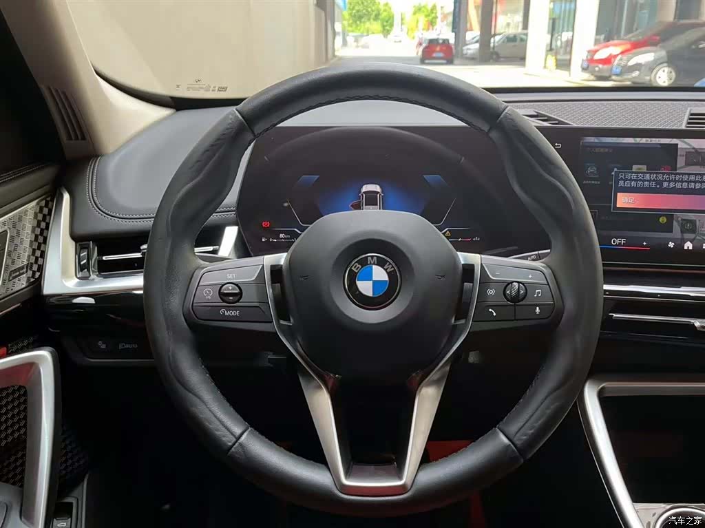 BMW X1, 2024 13