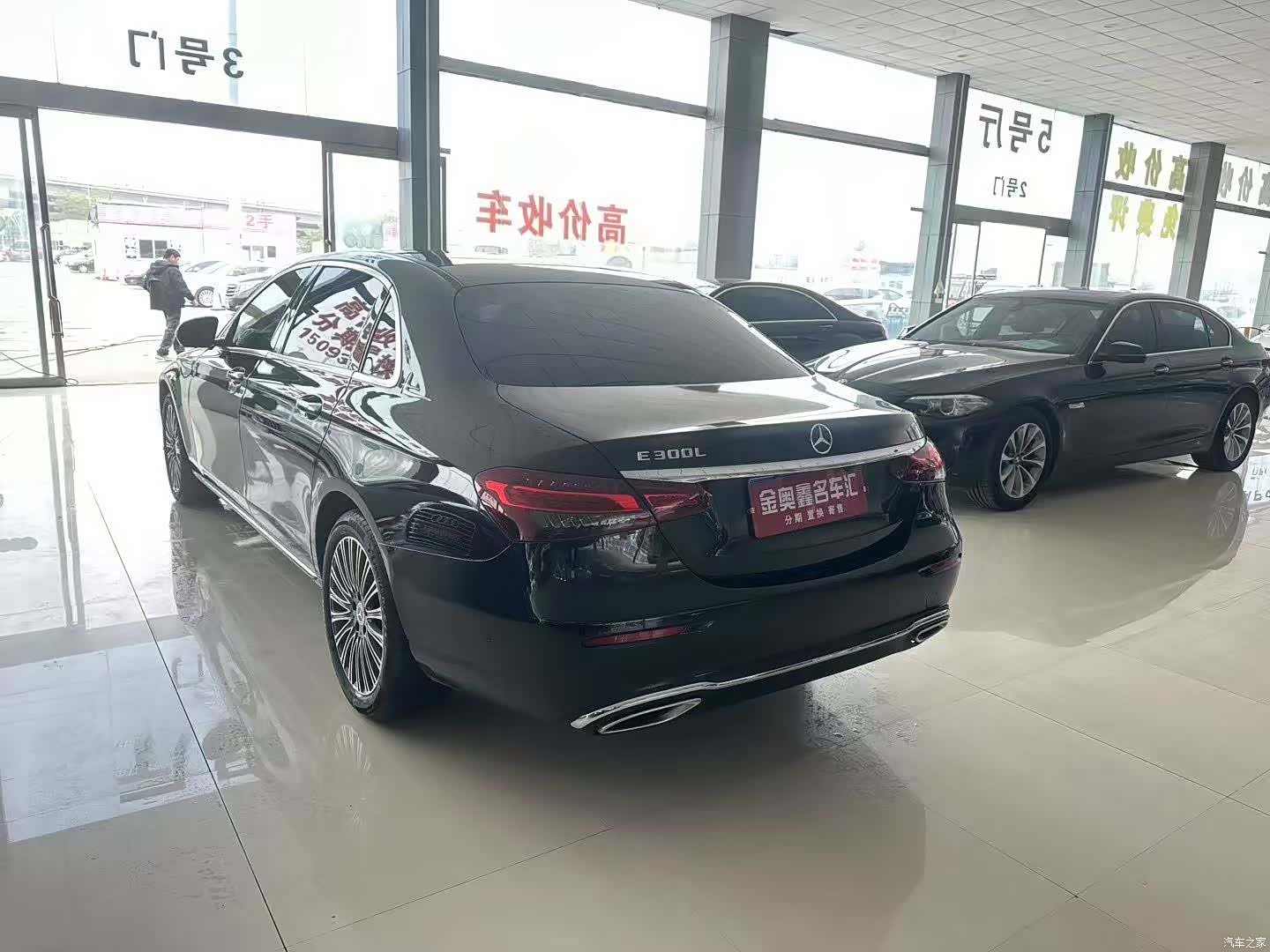 Mercedes-Benz E-Class, 2018 13