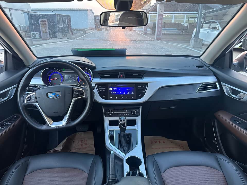 Geely Vision Geely Vision