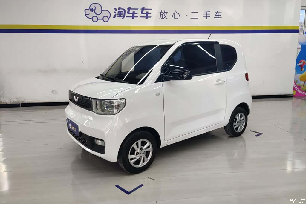Wuling Yuan, 2021 1