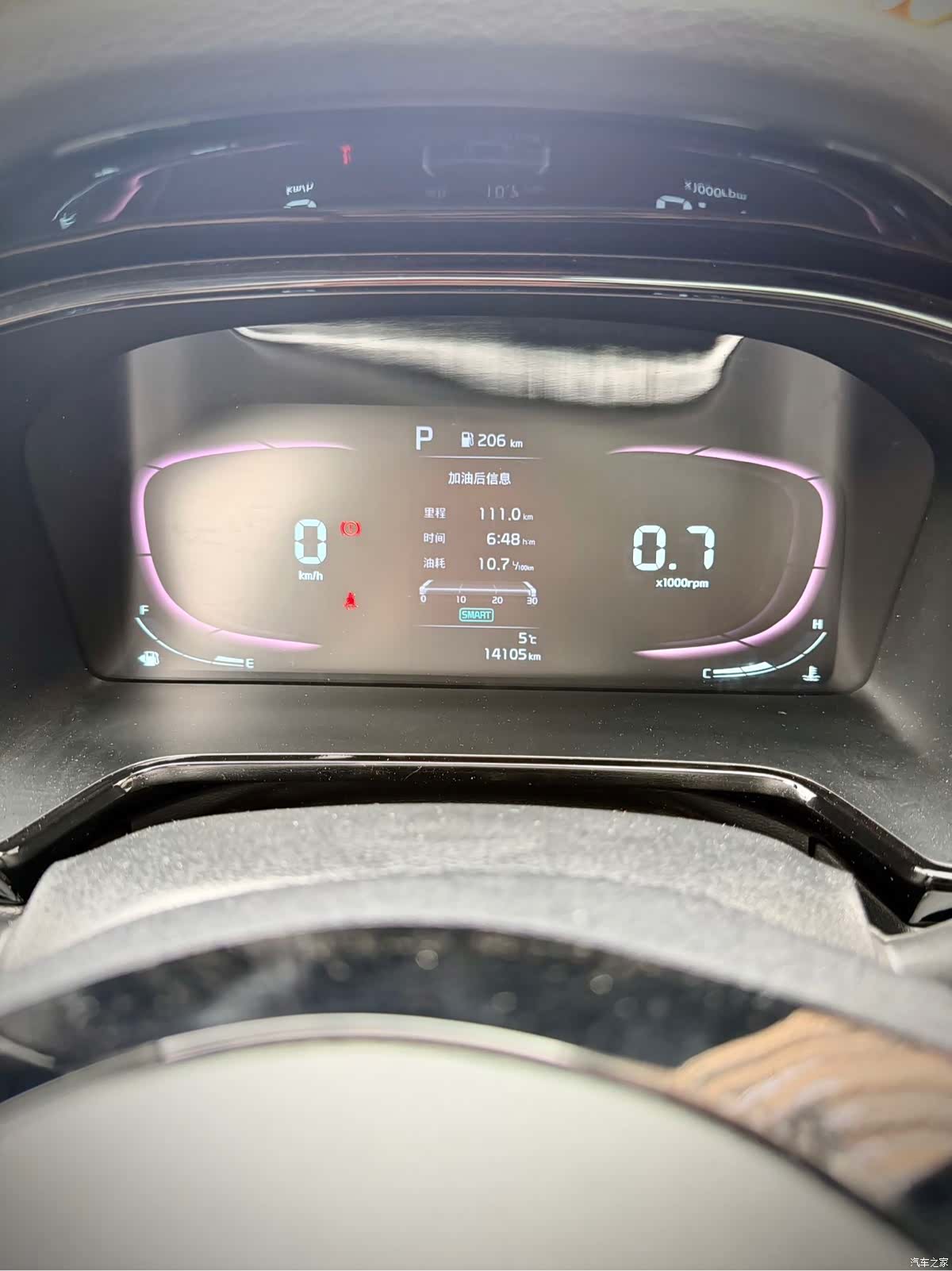 Kia K3, 2023 23