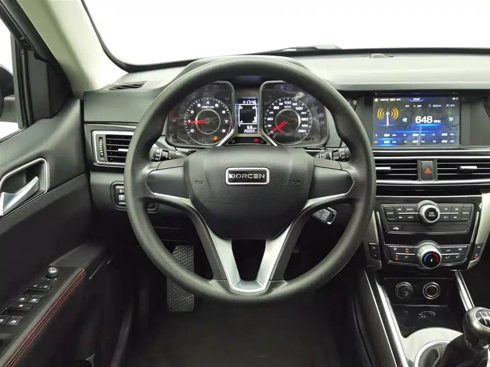 DORO Mahayana G60 DORO Mahayana G60