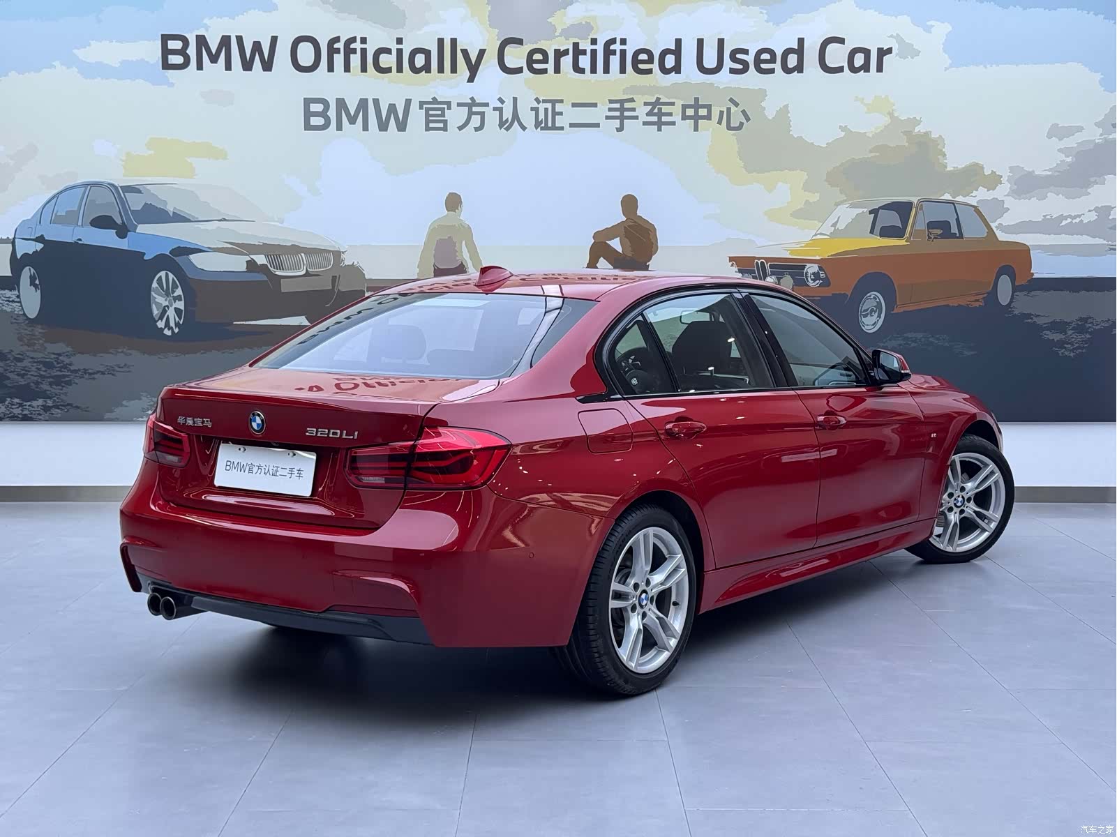 BMW 3 Series, 2018 3