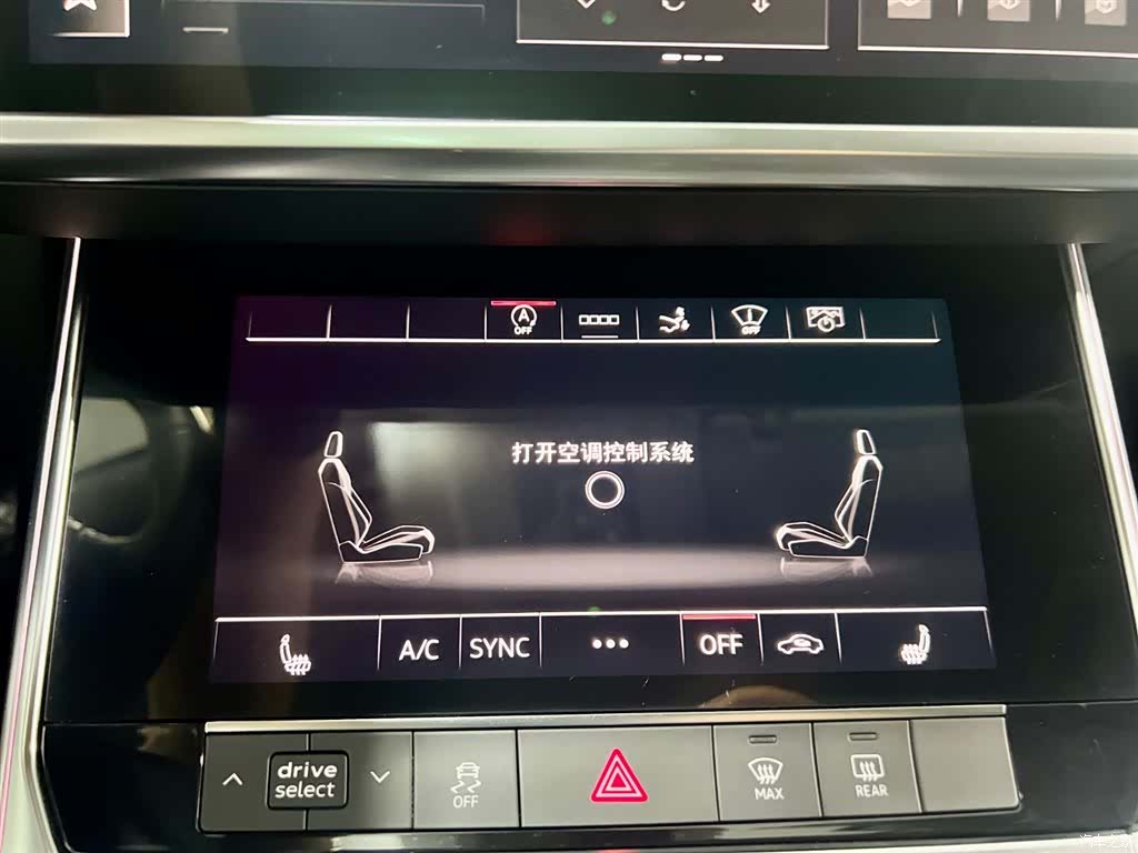 Audi A7, 2021 10