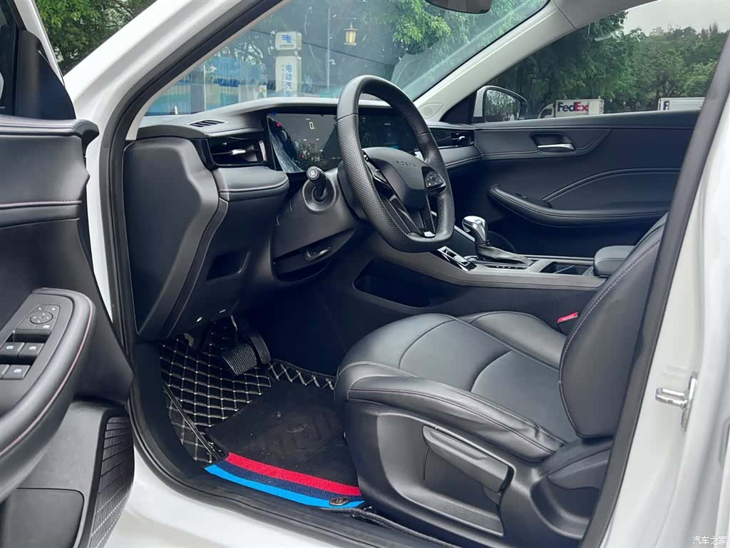 Roewe i5, 2024 9