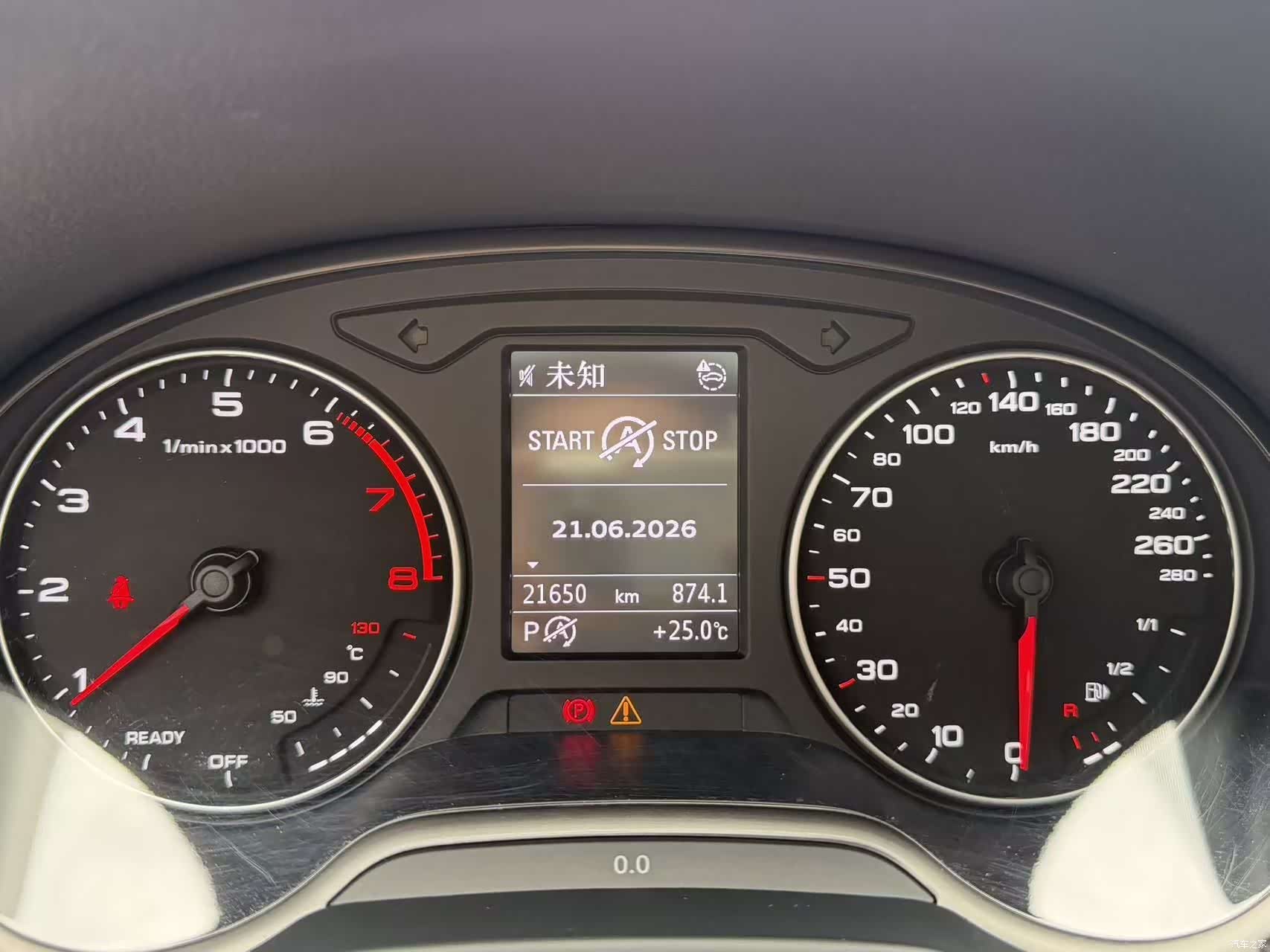Audi Q2L, 2022 все фото