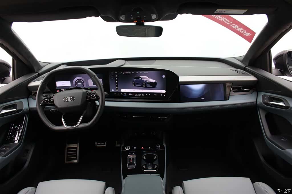 Audi e-tron, 2025 6