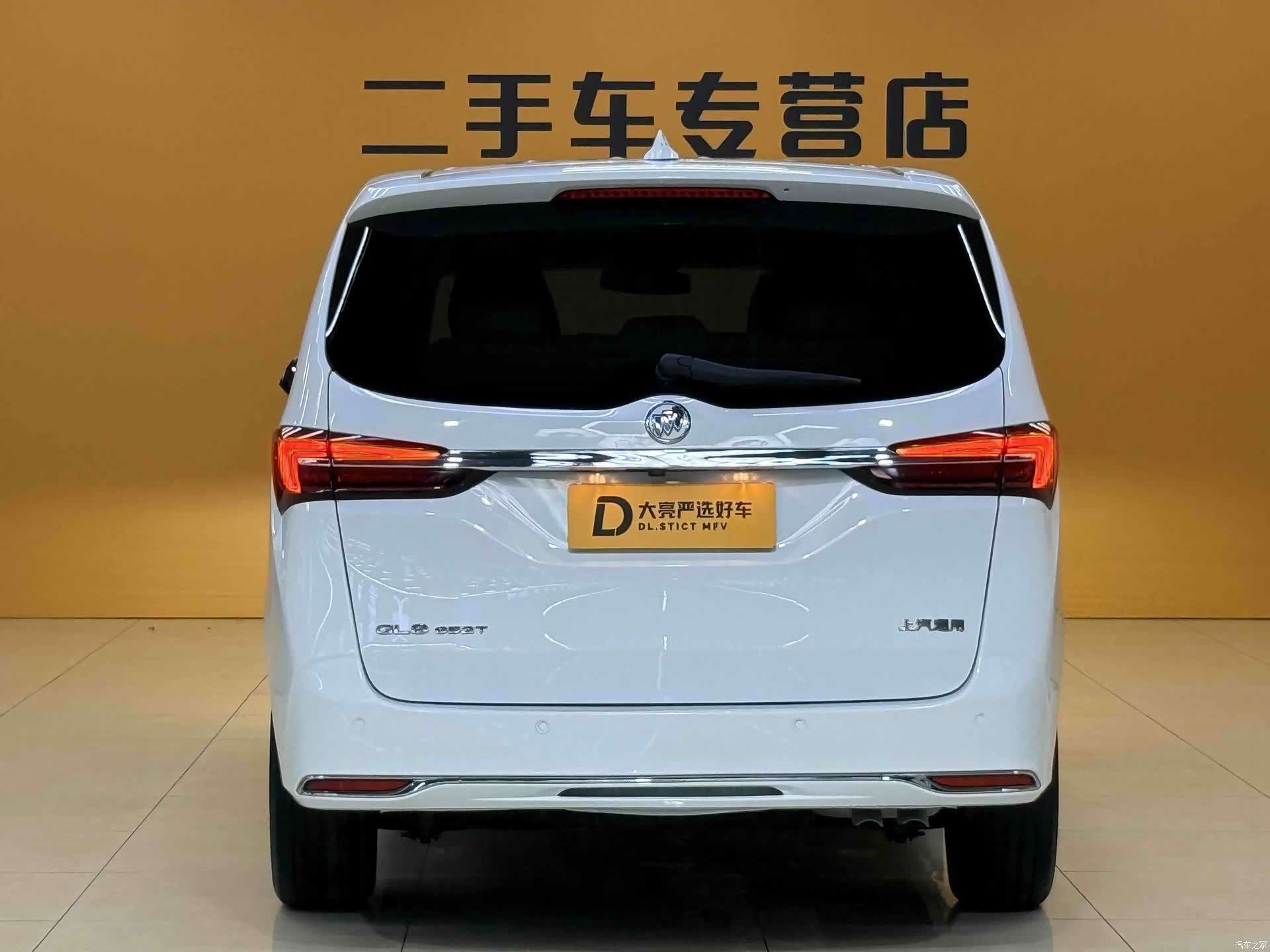 Buick GL8, 2020 7