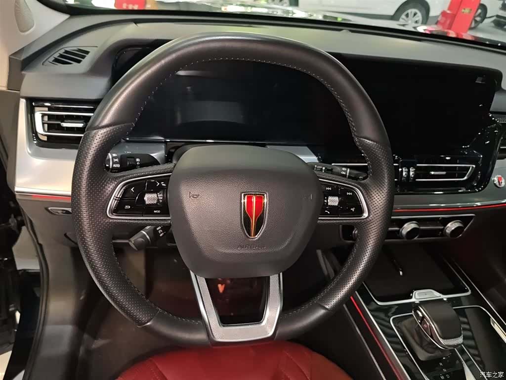 Hongqi HS5, 2023 3