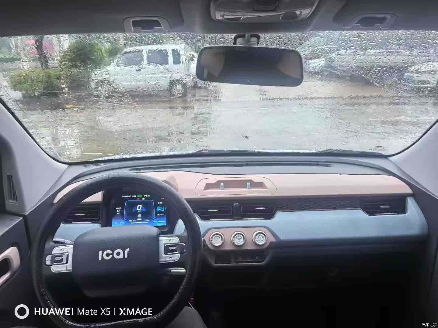 Chery QQ, 2023 7