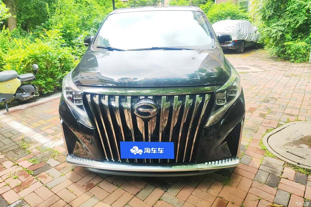 Trumpchi M8, 2020 2