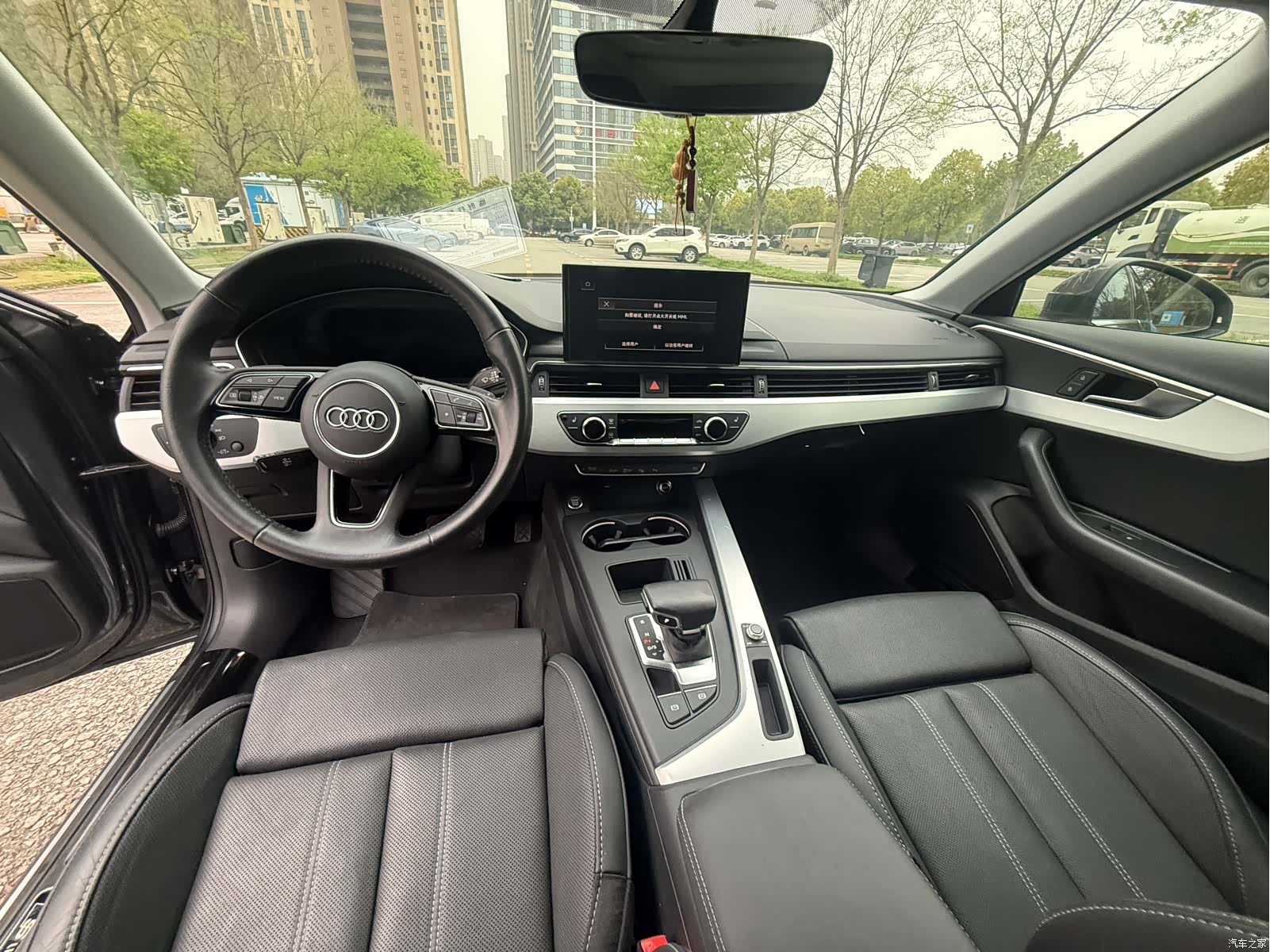 Audi A4L, 2021 9