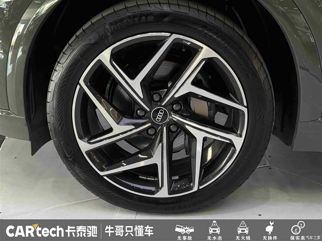 Audi e-tron, 2026 10