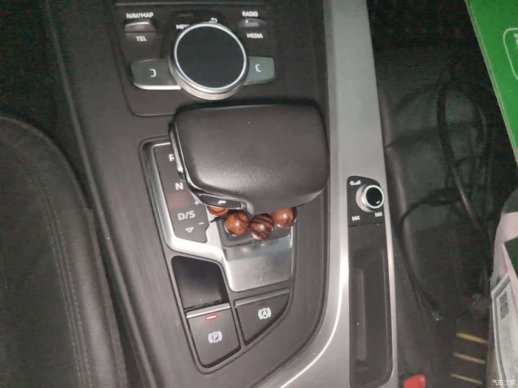 Audi A4L, 2019 7
