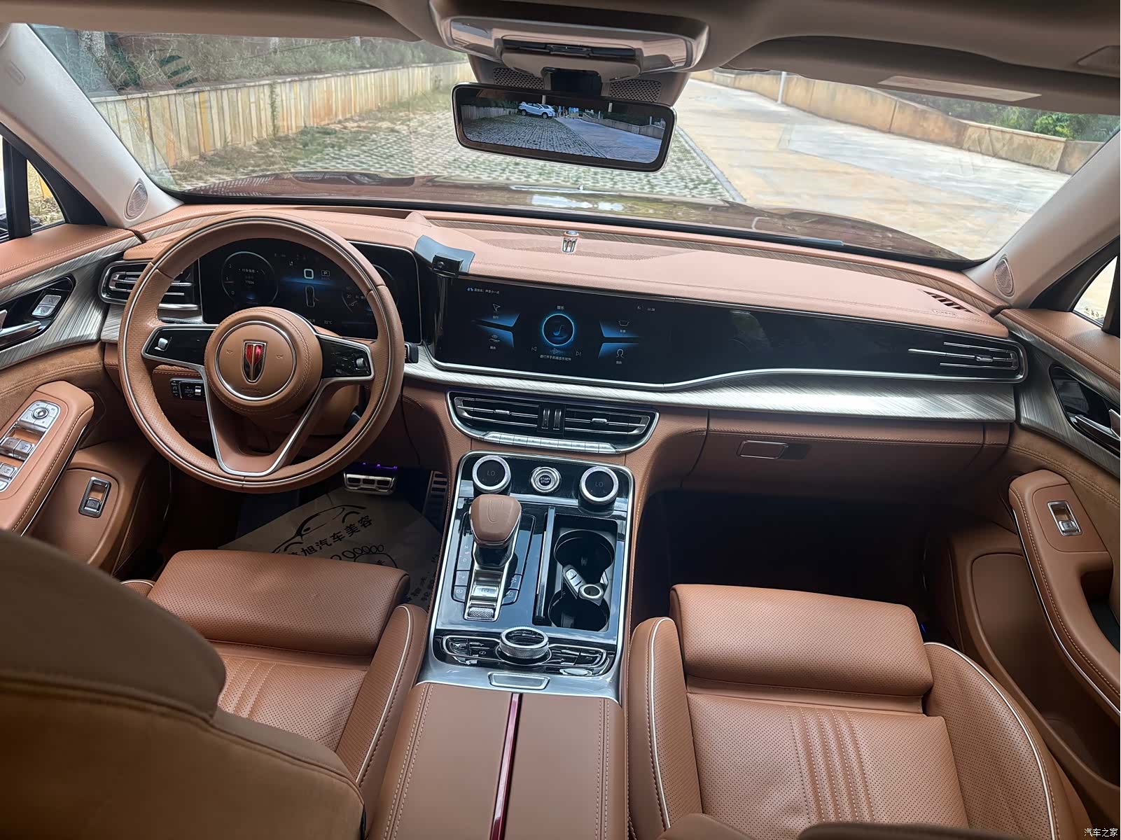 Hongqi H9, 2022 16