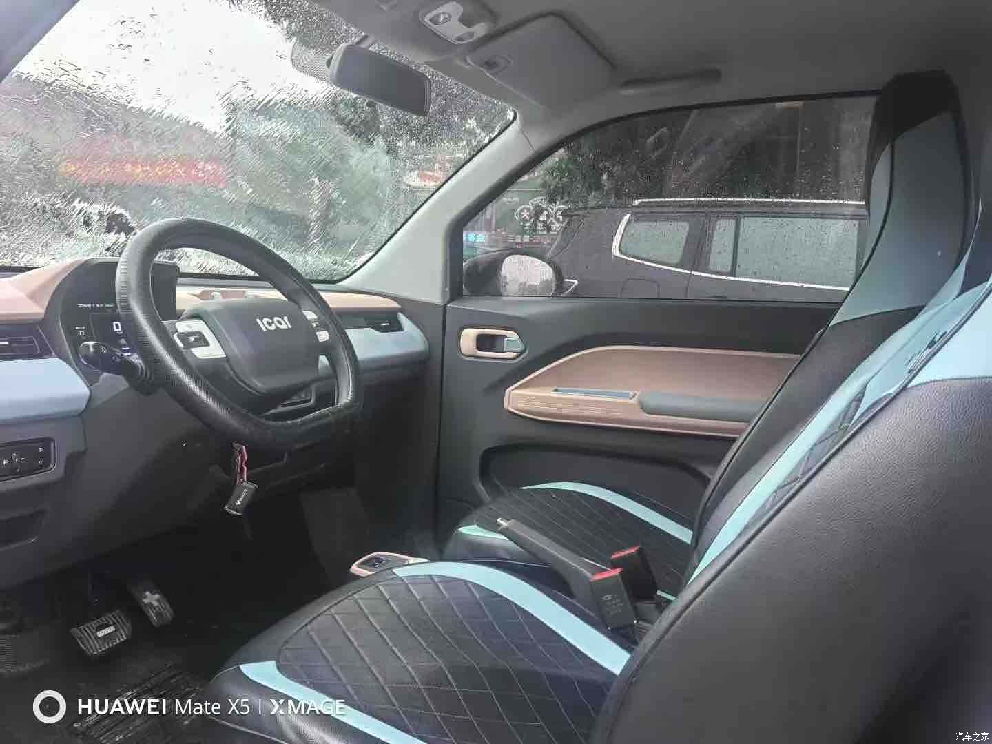 Chery QQ, 2023 8