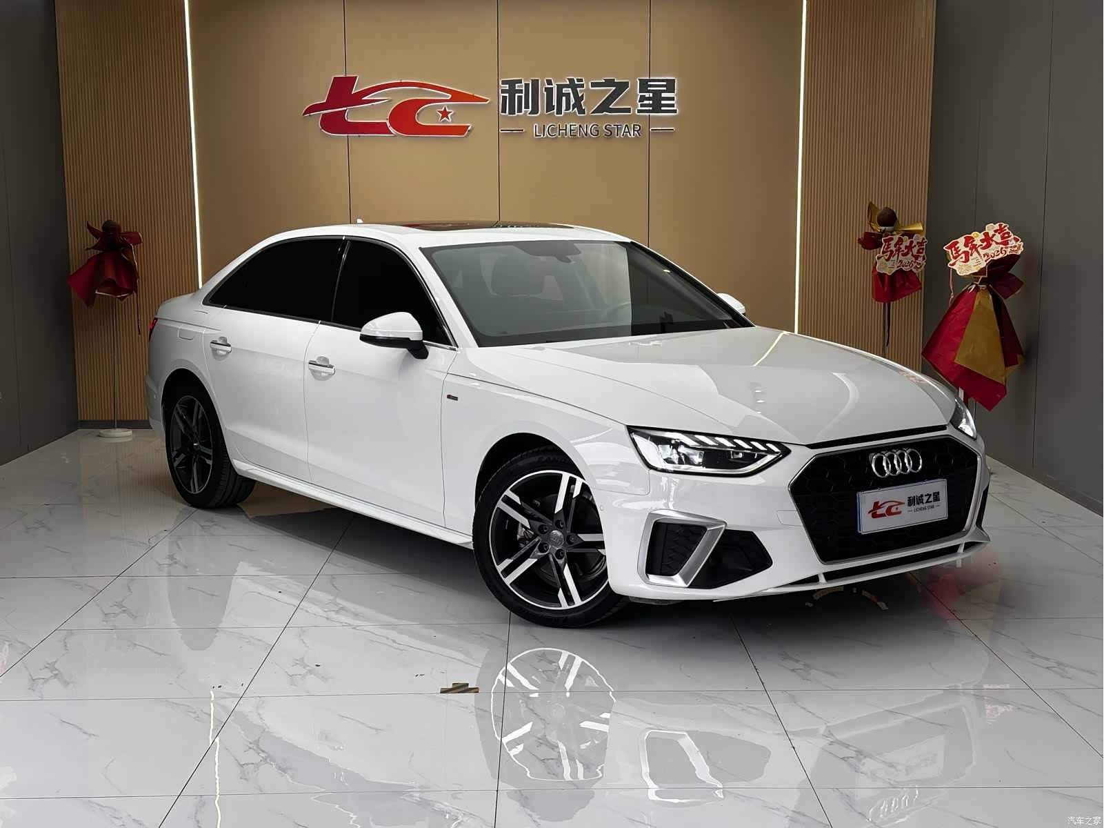 Audi A4L, 2021 3