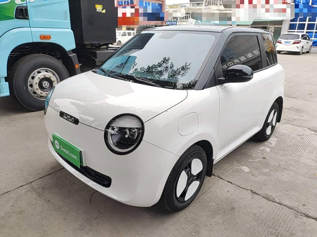 Changan Lumin
