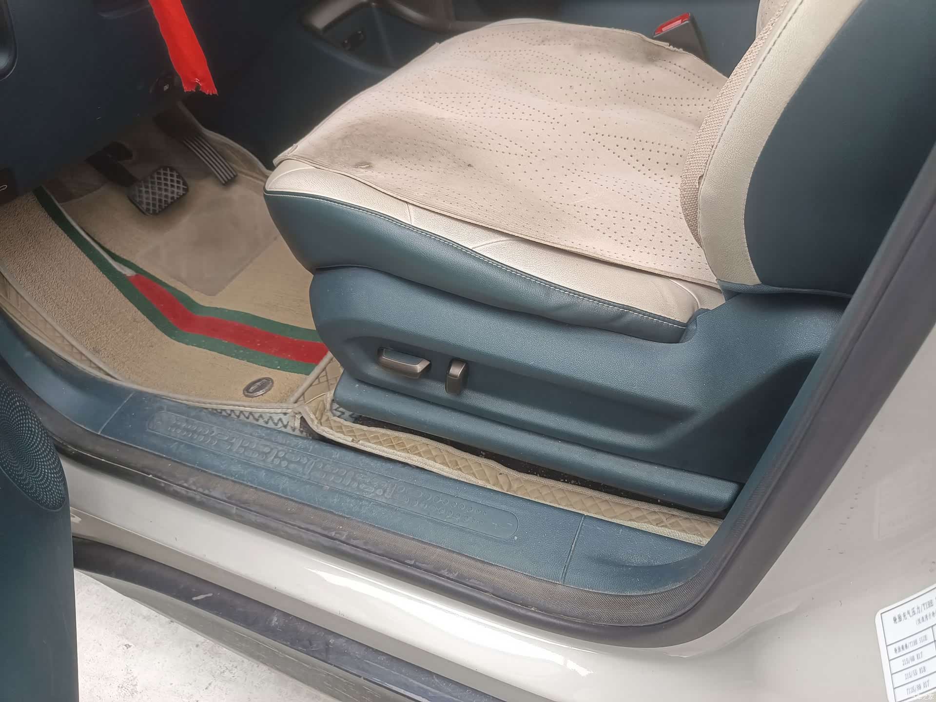 Wuling 360, 2023 все фото