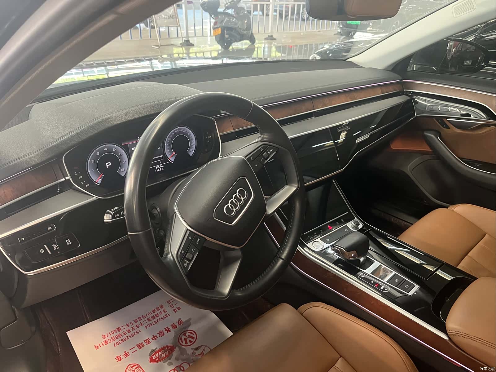 Audi A8L, 2019 4