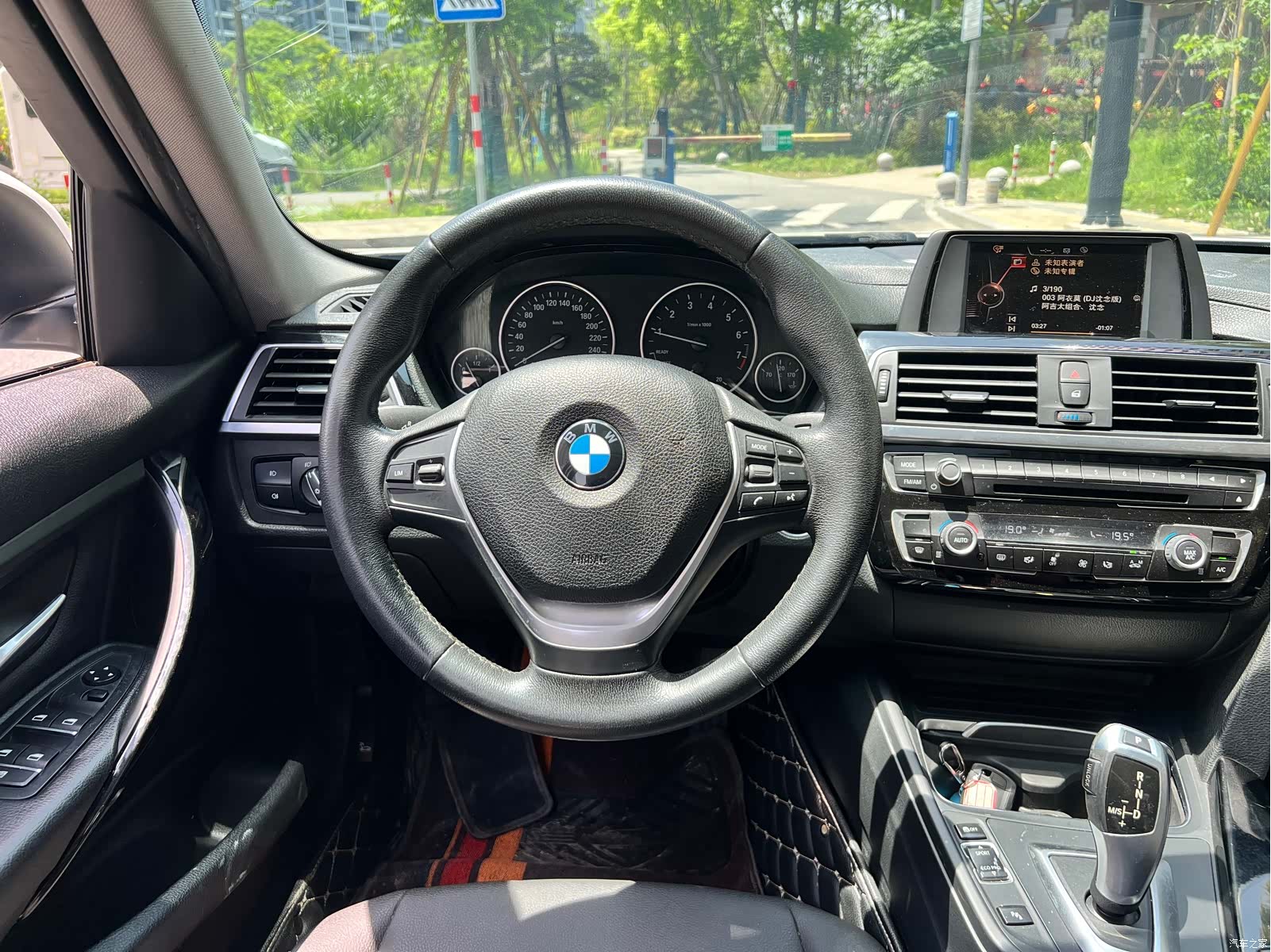 BMW 3 Series, 2017 10