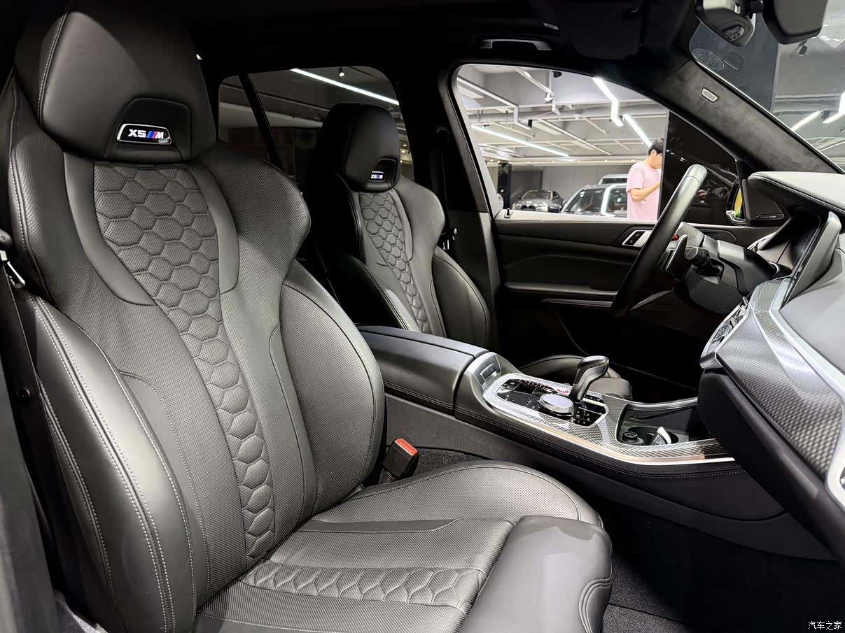 BMW X5, 2021 9