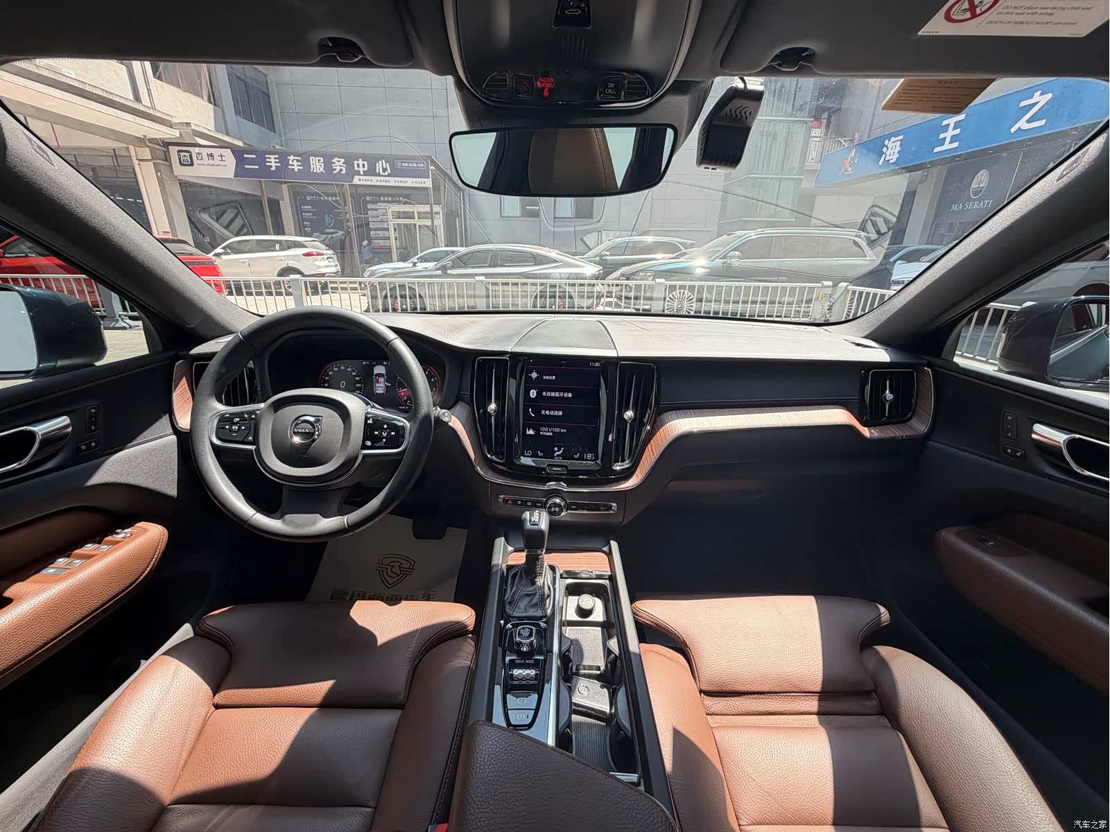 Volvo XC60, 2021 13